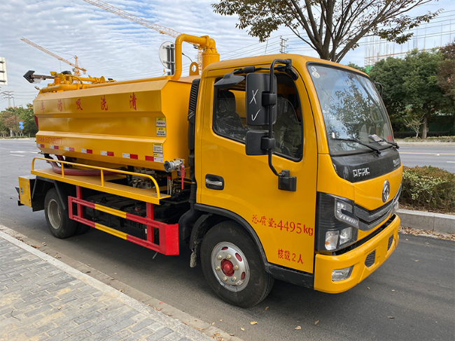 北海清洗吸污车